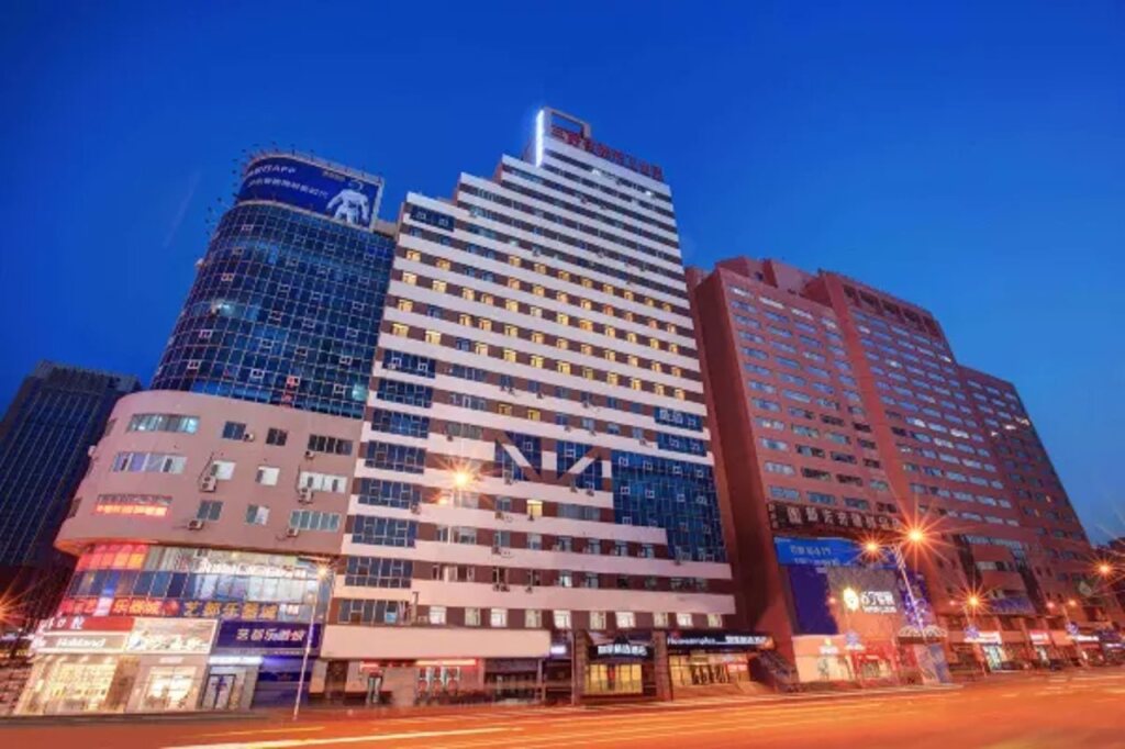 Шэньян: Home Inn Plus (Shenyang Sanhao Street Shengjing Hospital)