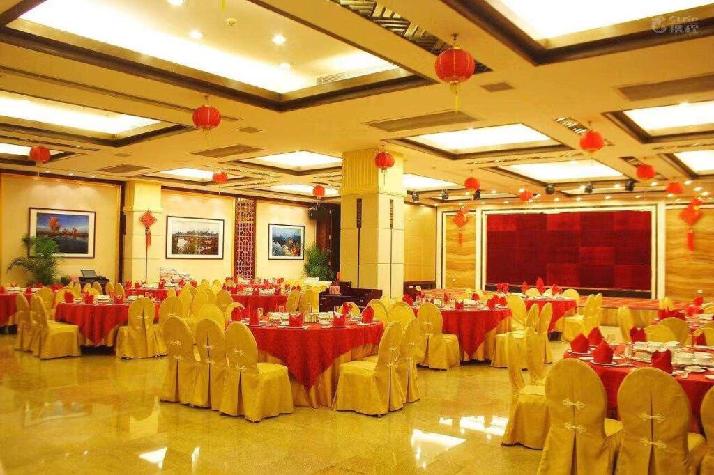 Дунгуань: Fangzhong Holiday Hotel