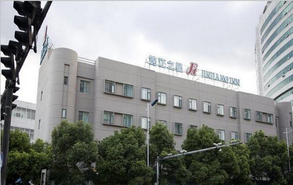 Вэньчжоу: Jinjiang Inn Wenzhou Railway Station Branch