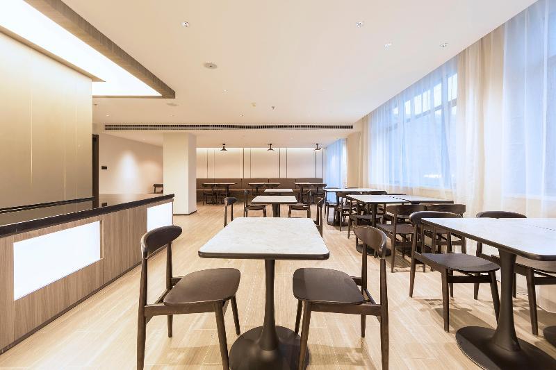 Суцянь: Hanting Hotel (Cebu Baolong Plaza )