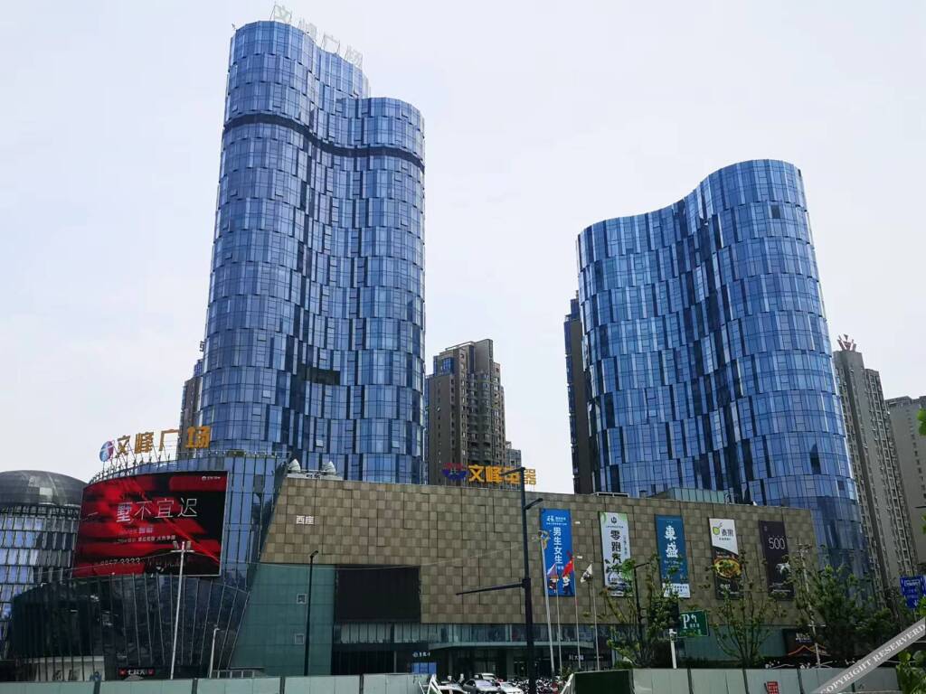 Наньтун: 桔子水晶南通文峰广场酒店