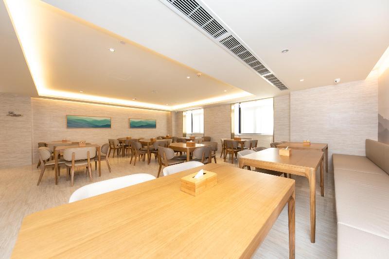 Сучжоу: Ji Hotel (Suzhou Guobu Plaza)