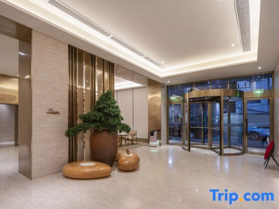 Сучжоу: Ji Hotel (Suzhou Guobu Plaza)