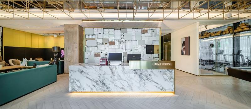 Пекин: Gitigo Hotel Beijing Abp