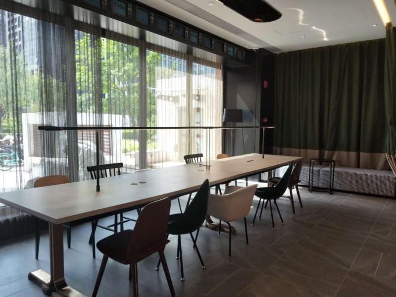 Пекин: Gitigo Hotel Beijing Abp