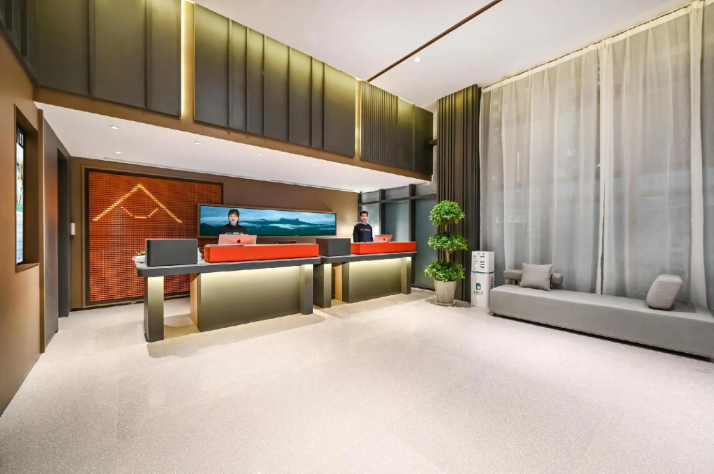 Пекин: Atour Hotel, Liuliqiao, Beijing West Railway Station