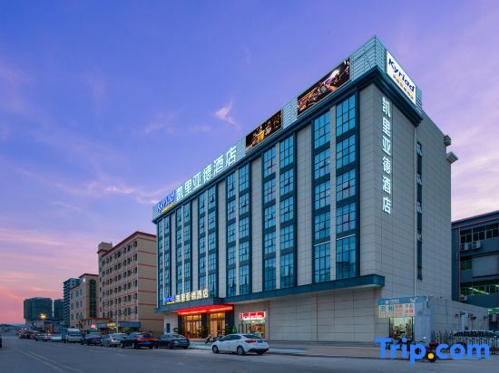 Шэньчжэнь: Kailiade Hotel