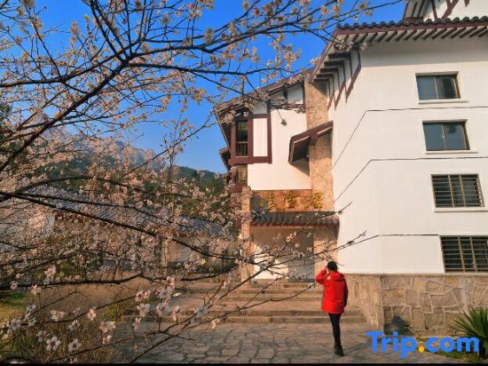 Аньцин: Tianzhu Mountain Villa
