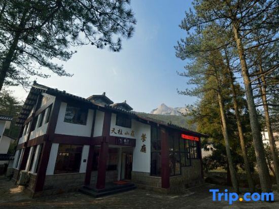 Аньцин: Tianzhu Mountain Villa