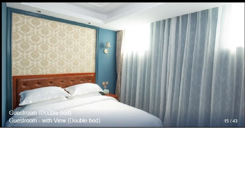 Пекин: Yiting Zhenshe Hotel (Qianmen Walking Street)