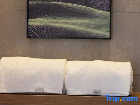 Пекин: Atour S Hotel Zhongguancun Foreign Studies University Beijing