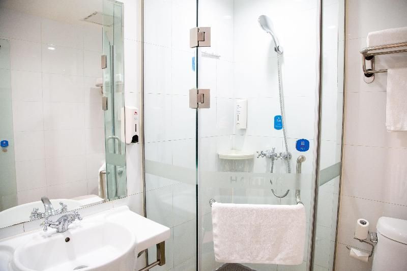 Пекин: Hanting Hotel (Beijing Qinghe Xiaoying West Road)