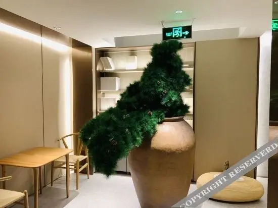 Пекин: Ji Hotel (Beijing Qianmen Courtyard)