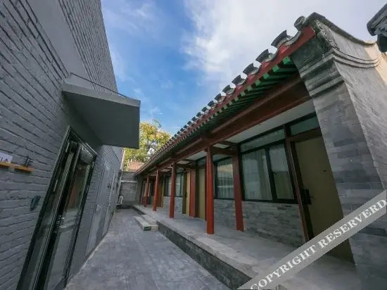 Пекин: Ji Hotel (Beijing Qianmen Courtyard)