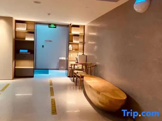 Пекин: Ji Hotel (Beijing Qianmen Courtyard)