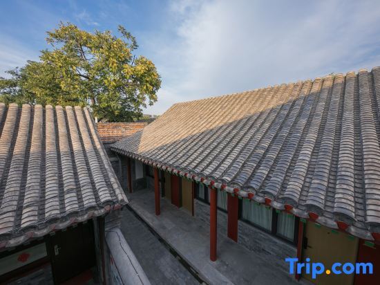 Пекин: Ji Hotel (Beijing Qianmen Courtyard)