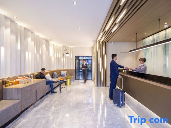 Пекин: Orange Hotel (Beijing Jianguomen)