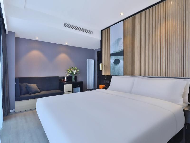 Пекин: Orange Hotel (Beijing Jianguomen)