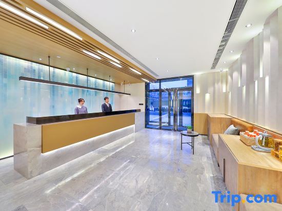 Пекин: Orange Hotel (Beijing Jianguomen)
