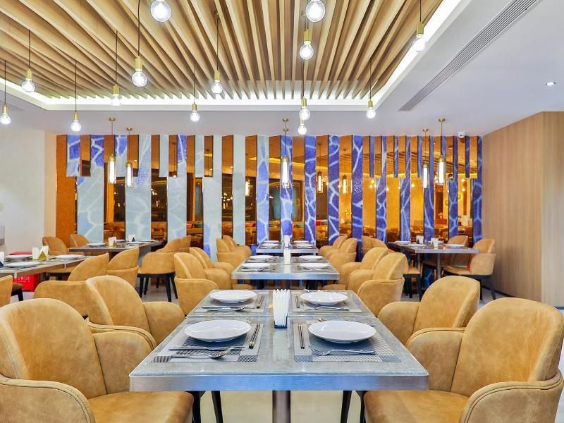 Пекин: Orange Hotel (Beijing Jianguomen)