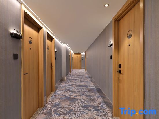 Пекин: Orange Hotel (Beijing Jianguomen)