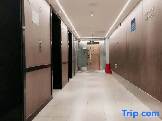 Пекин: Orange Hotel (Beijing Jianguomen)