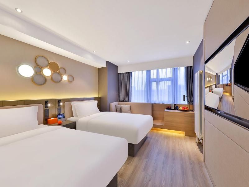 Пекин: Orange Hotel (Beijing Jianguomen)