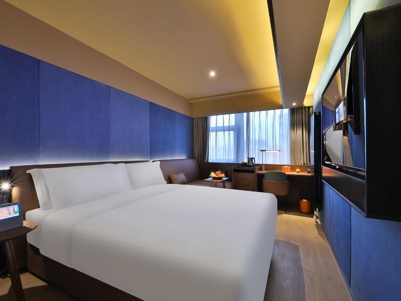 Пекин: Orange Hotel (Beijing Jianguomen)