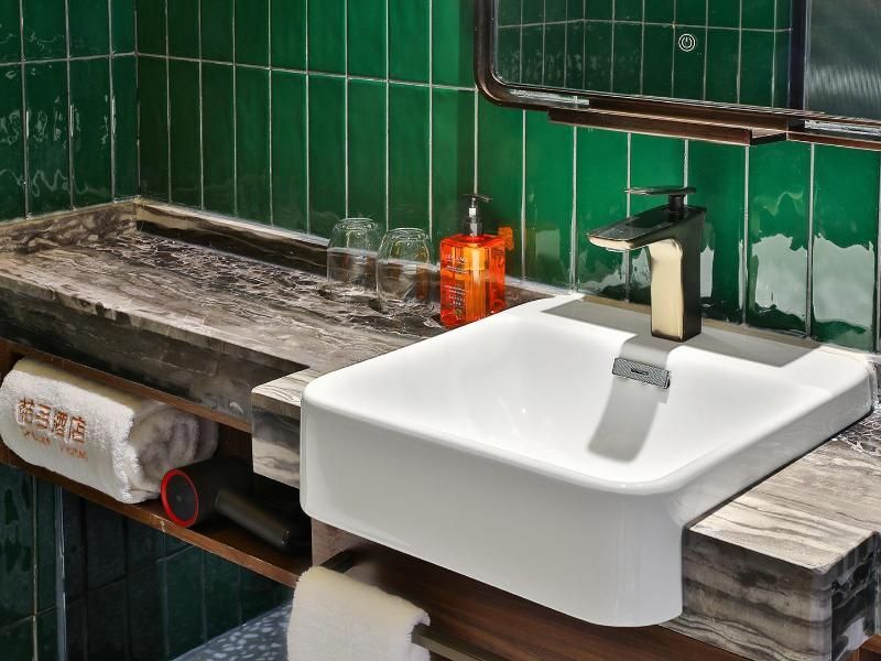 Пекин: Orange Hotel (Beijing Jianguomen)