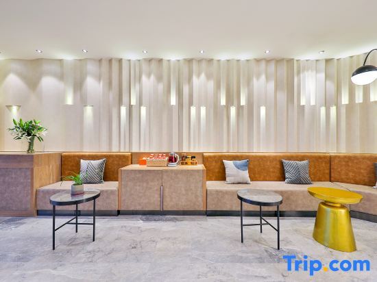 Пекин: Orange Hotel (Beijing Jianguomen)