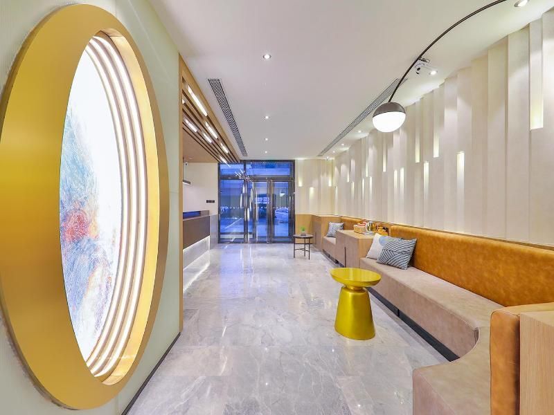 Пекин: Orange Hotel (Beijing Jianguomen)
