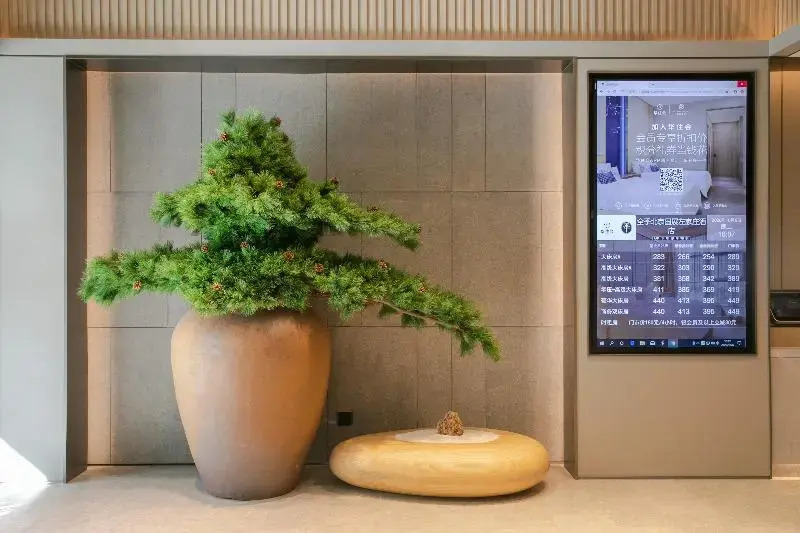 Пекин: Ji hotel (Sanyuan Xiqiao, Beijing International Ex