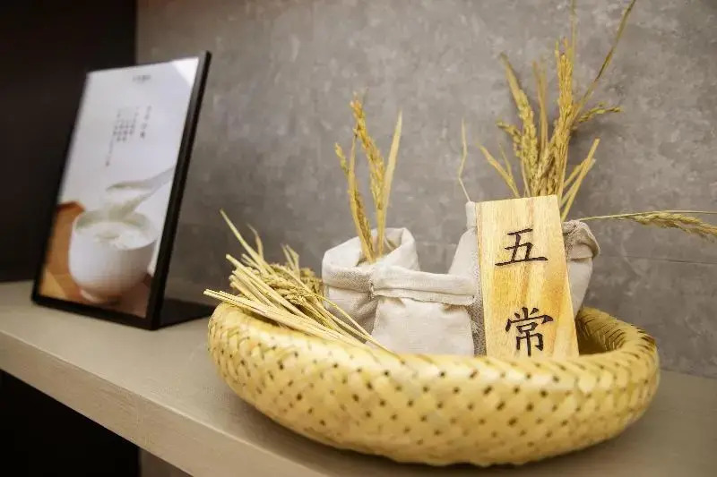 Пекин: Ji hotel (Sanyuan Xiqiao, Beijing International Ex