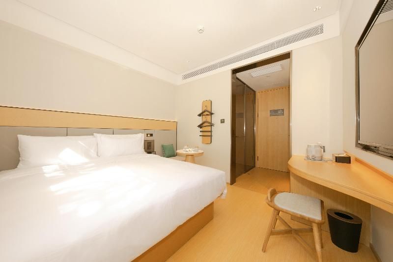 Пекин: Ji hotel (Sanyuan Xiqiao, Beijing International Ex