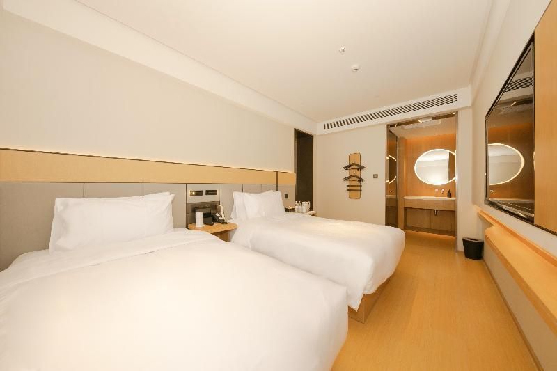 Пекин: Ji hotel (Sanyuan Xiqiao, Beijing International Ex