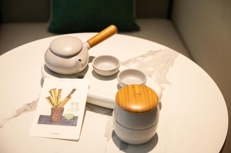 Пекин: Ji hotel (Sanyuan Xiqiao, Beijing International Ex