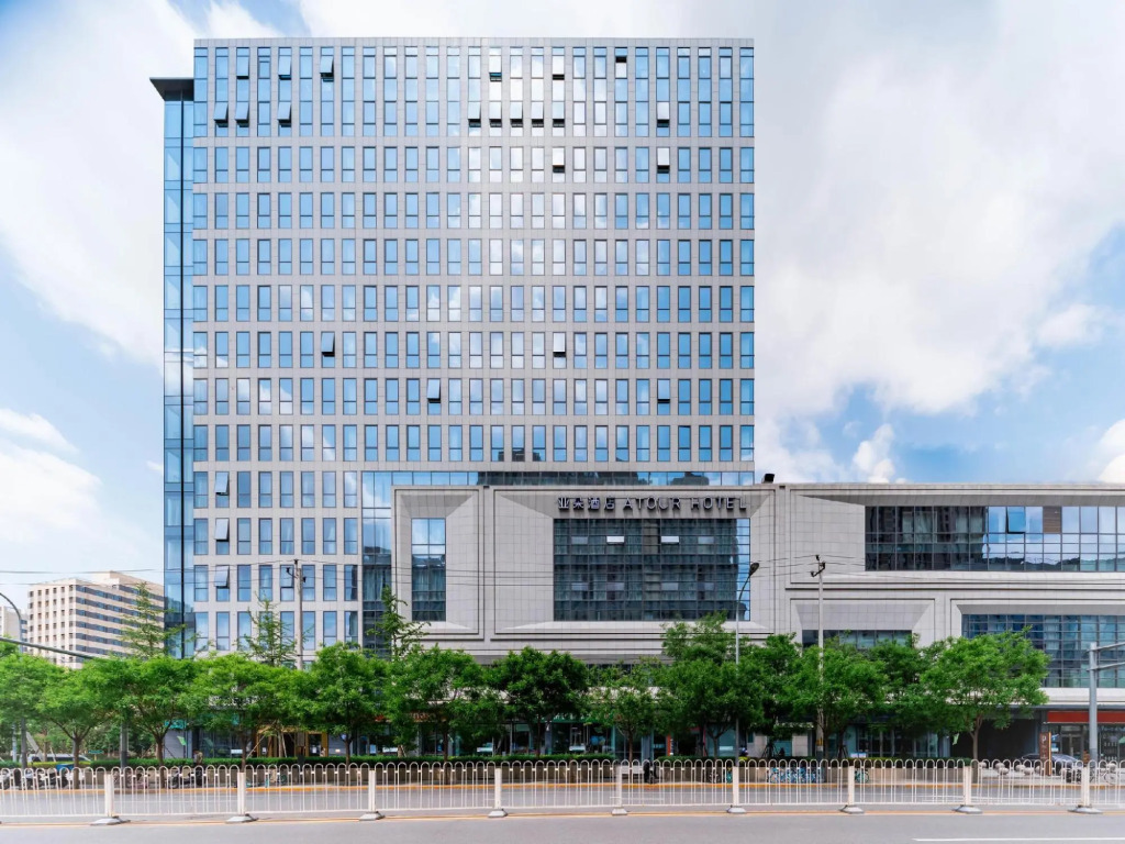 Пекин: Atour Hotel (Beijing Youanmen)