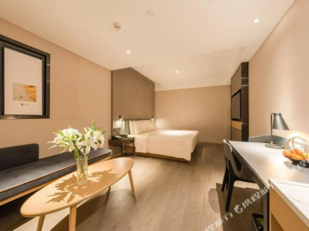 Пекин: Atour Hotel (Beijing Youanmen)