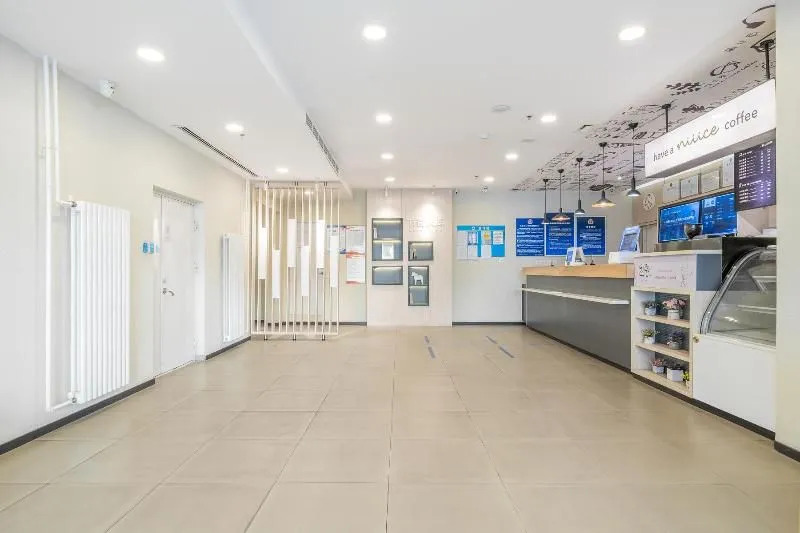 Пекин: Hanting Hotel Beijing Xizhan