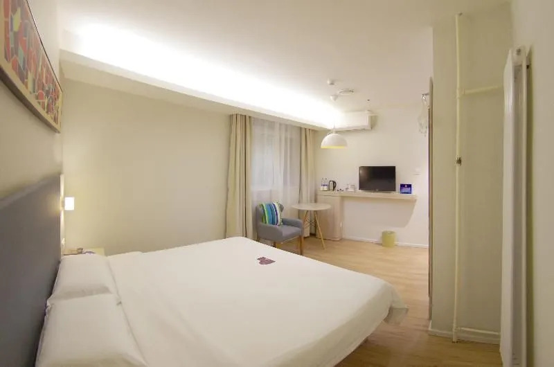 Пекин: Hanting Hotel Beijing Xizhan