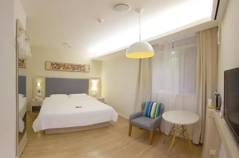 Пекин: Hanting Hotel Beijing Xizhan