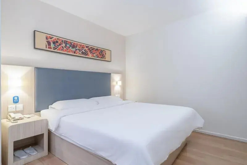 Пекин: Hanting Hotel Beijing Xizhan