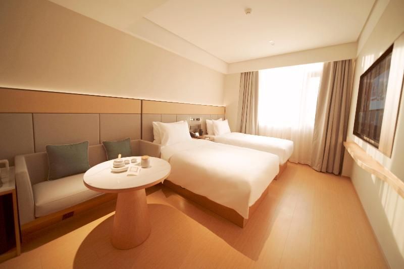 Пекин: Ji Hotel (Beijing Guangqu Road Branch)