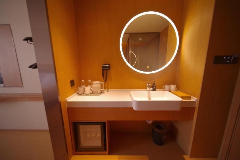 Пекин: Ji Hotel (Beijing Guangqu Road Branch)