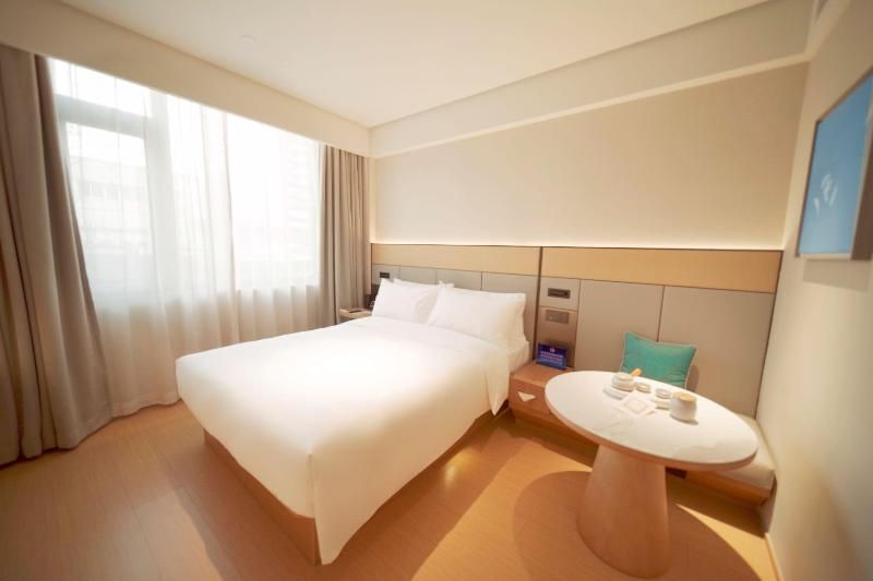 Пекин: Ji Hotel (Beijing Guangqu Road Branch)