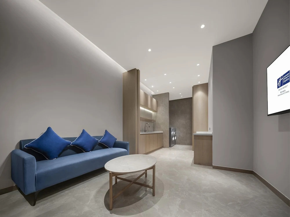 Holiday Inn Express Tengchong Hot Spring, an IHG Hotel — фото 5