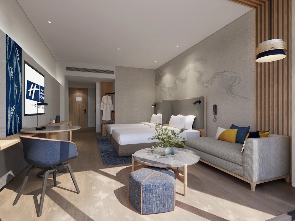 Баошань: Holiday Inn Express Tengchong Hot Spring, an IHG Hotel