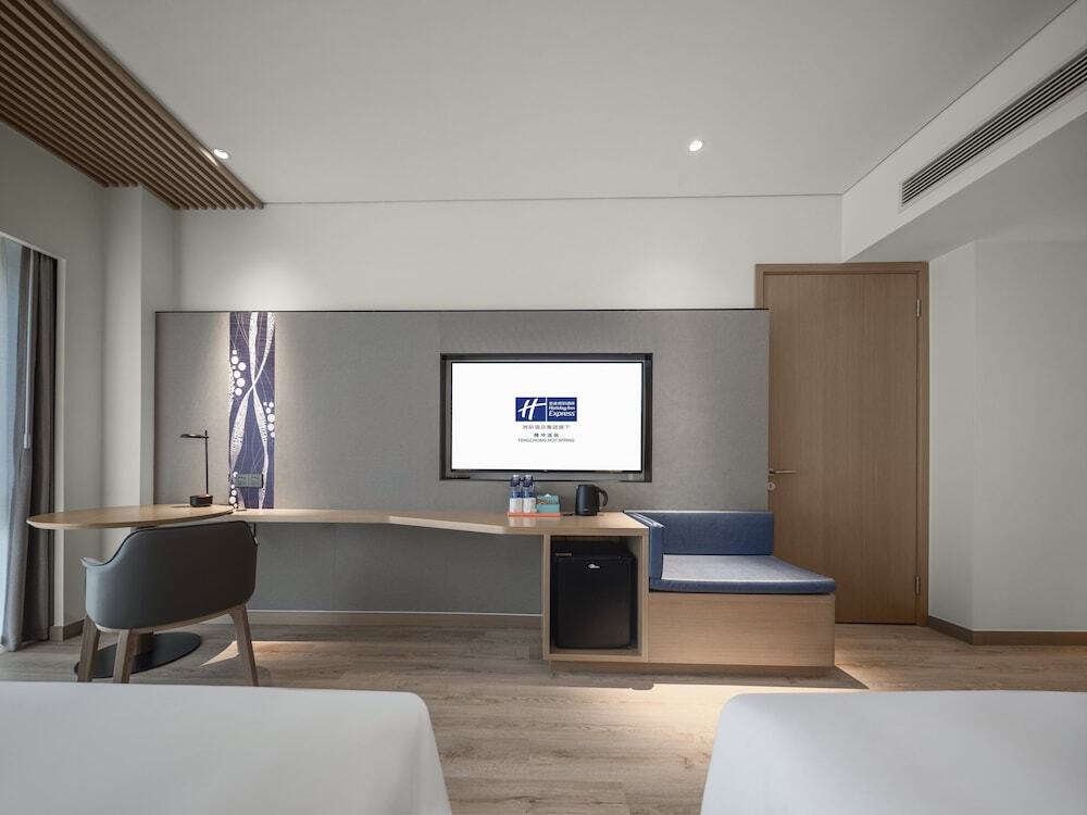 Holiday Inn Express Tengchong Hot Spring, an IHG Hotel — фото 2