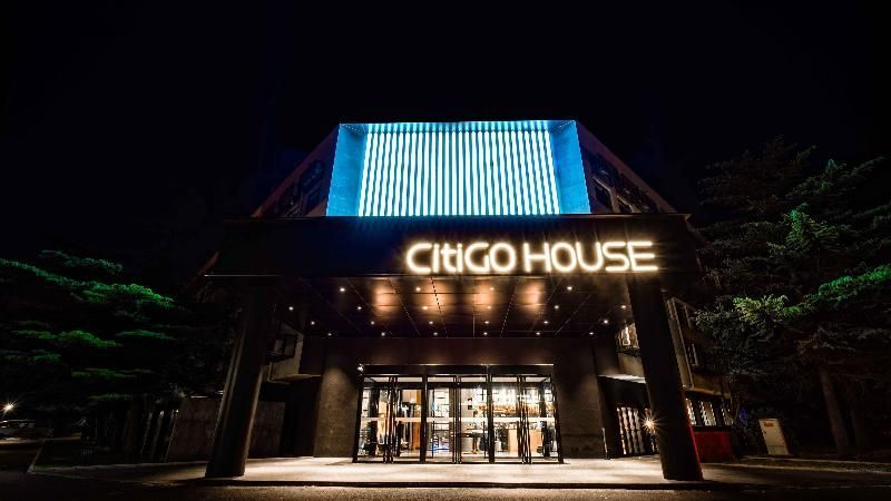Пекин: Citigo Hotel Beijing Shangdi Branch