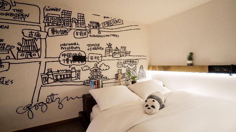 Пекин: Citigo Hotel Beijing Shangdi Branch